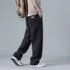 my-11134207-7rask-m768pn5my42uab.webp Men Corduroy Baggy Pants Free Size 55kg-80kg